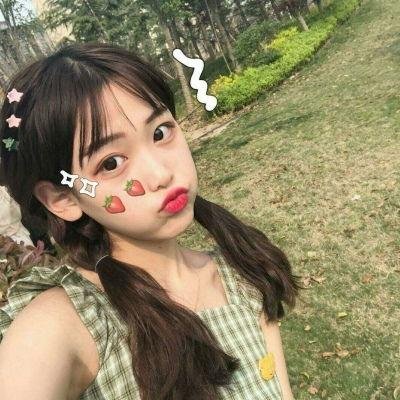 额吉